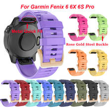 26 22 20 мм силиконовый быстросъемный ремешок для часов для Garmin Fenix 6X 6S 6 Pro Watch Easyfit ремешок для наручных часов Fenix 5 5X 5S 2024 - купить недорого
