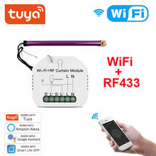 ZSWKD Tuya WiFi Curtain Switch Module With RF433 for Roller Shutter Blind Motor Smart Home Support voice control Smart LIfe App 2024 - buy cheap