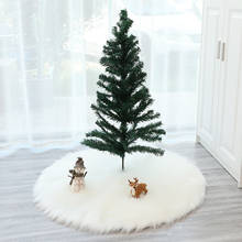 Plush Knitted Tree Skirt Carpet Solid Color Christmas Tree Decoration Christmas Plush Tree Skirt 2024 - buy cheap