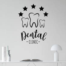 Dental Logo Signboard Wall Decal for Dental Clinic Decor Dentist Vinyl Wall Stickers Removable Dental Clinic Room Decor Z671 2024 - buy cheap