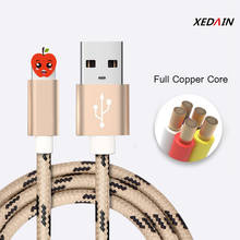 Quick USB Cable For iPhone 13 11 12 Por X XS XR Max 8 7 6 Plus 5 5S 6S SE iPad Mini Fast Charging Mobile Phone Data Wire 2024 - buy cheap