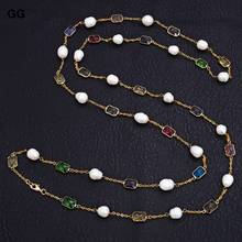 GuaiGuai-collar largo de arroz blanco perla Natural para mujer, de 64 pulgadas, cadena chapada en oro y cristal de arroz blanco perla Natural 2024 - compra barato