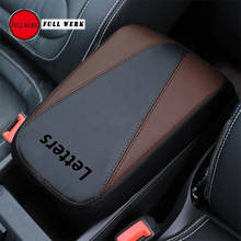 Reposabrazos para coche, funda protectora de cuero PU para Skoda Kodiaq, accesorios de decoración Interior, estilismo para coche, 1 ud. 2024 - compra barato