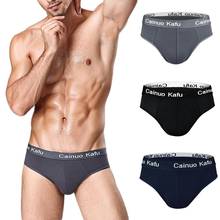Underwear men 2020 Men's Soft Splicing Solid Color Underpants Soft Breathable Knickers Sexy Briefs ropa interior hombre 2024 - buy cheap
