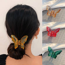 Presilha de cabelo de borboleta para mulheres, acessórios coreanos de acrílico para cabelos, presilhas de cabelo para caranguejo para cabelos, acessórios simples de grampo de cabelo 2024 - compre barato