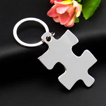 New puzzles keychain advertising company giving small gifts key chain pendant  K2392 2024 - buy cheap