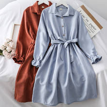 Платье-рубашка женское длинное ТРАПЕЦИЕВИДНОЕ с длинным рукавом и бантом на поясе 2024 - купить недорого