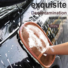 Стильные шерстяные перчатки для автомобиля мягкие чистящие губчатые перчатки для мытья автомобиля очиститель стекла синяя волна мотоциклетная шайба для автомобиля средства для ухода 2024 - купить недорого