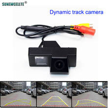 Intelligent Dynamic Trajectory Tracking Car Rear View parking Camera for Toyota Reiz Land Cruiser 100 200 Prado 2024 - buy cheap