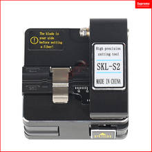 High Precision Black SKL-S2 Fiber Optic Cleaver Cable Cutter Cleaver 2024 - buy cheap