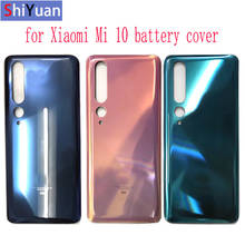 Задняя крышка батарейного отсека для Xiaomi Mi 10 2024 - купить недорого