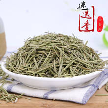 Rosemary Herbal Tea  Beauty Health Slimming Flower Tea  Women Gift Wedding Decoration 2024 - buy cheap