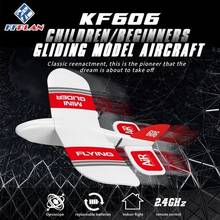2021 KFPLAN KF606 2,4 ГГц 2CH EPP Mini Indoor RC Glider самолёт Builtin Gyro RTF хорошая гибкость, сильная устойчивость к падению 2024 - купить недорого