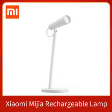 Настольная лампа Xiaomi Mijia с зарядкой, 2000 мАч, USB, 3 режима 2024 - купить недорого