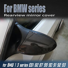 M3 M Style 2004-2009 Rearview Car Side for BMW 1 3 Series E81 E82 E87 E88 E90 E91 E92 E93 Carbon Fiber Pattern Mirror Cover 2024 - buy cheap