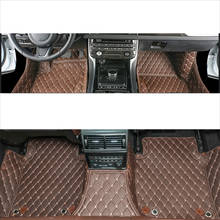 leather car floor mats for jaguar xf 2007-2020 x250 x260 2019 2018 2017 2016 2015 2014 2013 2012 2009 rug carpet mat 2024 - buy cheap