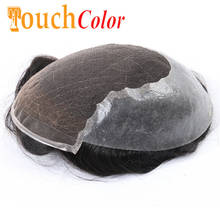 Q6 Lace Wig Real Hair Men Toupee Swiss Lace & Pu Human Hair Prosthetic Men Wig Front Lace Man Toupee Natural Human Hair System 2024 - buy cheap