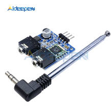 TEA5767 FM Stereo Radio Module For Arduino 76-108MHZ With Free Cable Antenna Reverse Polarity Protection Diode Filtering Sensor 2024 - buy cheap