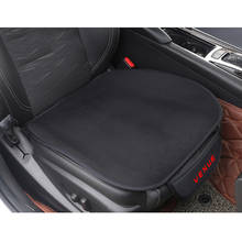 Funda de cojín de felpa para asiento de coche, alfombrilla cálida para Hyundai Venue, 1 unidad 2024 - compra barato