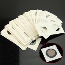 Hot Sale 50pcs 27.5mm Lighthouse Stamp Coin Holders Cover Case Storage 2X2" Flip 2024 - buy cheap