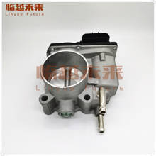 Throttle Body For Toyota0 OE: 2203075033 22030-75033 2024 - buy cheap