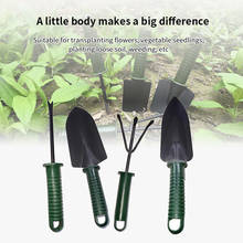 4Pcs Garden tool set Flower Planting Combination Shovel Tool Set Tool Sets Mini Gardening Plant Tools Shovel Rake Spade 2024 - buy cheap