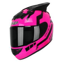 2PCS Horns Full Face Motorcycle Cool Helmet Personality Design Anti Fogging Visor Flip Up Motorcycle Helmet Crash 2024 - buy cheap