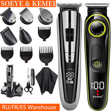 Electric hair clipper multifunctional trimmer for men electric shaver for men's razor Nose trimmer Kemei Hair cutting machine 5 2024 - купить недорого