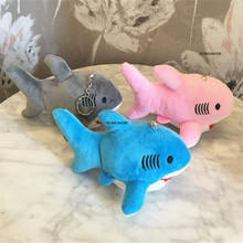 1 шт. случайный дизайн, брелок, мягкая плюшевая игрушечная кукла, многоразмерная плюшевая игрушка морское животное 2024 - купить недорого