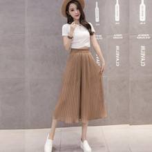 Women Wide Leg Chiffon Pants High Waist Solid Trousers Elastic waist Long Culottes Calf-Length Pants Pleated Trousers AE342 2024 - buy cheap