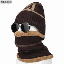 SILOQIN Hat + Bib Trend Men's Hat Winter Fashion Thermal Thick Knitting Beanie Hats Warm Velvet New Style Brands Sports Ski Cap 2024 - buy cheap