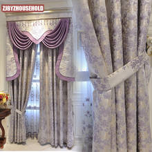 Cortinas opacas de Jacquard para sala de estar y dormitorio, cortinas de estilo europeo de lujo, color púrpura, hermosas 2024 - compra barato
