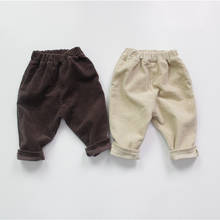 Korean Style New Autumn Winter Children Corduroy Pants Pure Color Baby Boys Trousers Kids Clothes 2024 - buy cheap
