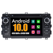 Roverone-sistema multimídia automotivo, reprodutor com android 10, 4 gb de ram, 64 gb de rom, rádio, dvd, navegação gps, sat 2024 - compre barato