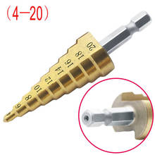 JIGONG 4-12mm 4-20mm Large HSS 4241 Steel Step Cone Drill Countersink Titanium Bit Set Hole 2024 - buy cheap