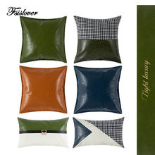 FSISLOVER 2021 New Nordic Luxury Cushion Cover ins PU Waist Pillowcase High Quality Home Deco Pillow Cases funda cojin cojines 2024 - buy cheap