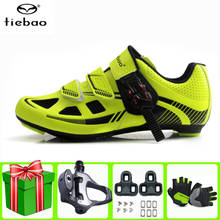 TIEBAO Road Cycling Shoes Sapatilha Ciclismo Add Pedal Set Men Sneakers Self-locking Athletic Racing Bicycle Bike Sports Shoes 2024 - buy cheap