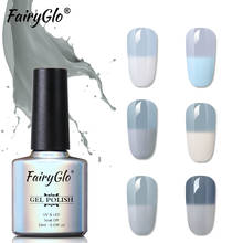 FairyGlo 10ml Grey Thermal UV Gel Polish Temperature Color Changing Gel Nail Polish Soak Off Semi Permanent Nail Art Lacquer 2024 - buy cheap
