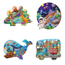Quebra-cabeças comuns do miúdo brinquedos educativos para crianças dinossauro animais espaço bus tema grande peça quebra-cabeças oyuncak 2024 - compre barato