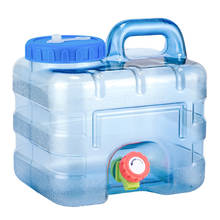 Cubo de agua portátil para exteriores, contenedor con grifo para acampar, botella de almacenamiento de agua potable, conducción automática, 7,5 L 2024 - compra barato