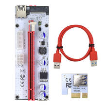 Placa elevadora VER008S PCI-E, interfaz de pin 1x a 16x, adaptador de extensión de tarjeta gráfica, tablero PCI-E para minería de Bitcoin, 6 uds. 2024 - compra barato