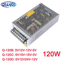DIANQI-fuente de alimentación de salida cuádruple, 120W, 5V, 12V, 24V -12V, convertidor de Q-120D, CA, CC, buena calidad 2024 - compra barato
