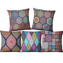 Indian Mandala Geometry Cushion Cover 45*45 Linen Pillowcase for Car Sofa Car Living Room Decorative Home Decoration Accessories 2024 - buy cheap