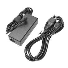 AC Adapter Charger For Harman Kardon Onyx Studio 2 II Wireless Portable Speaker 2024 - buy cheap