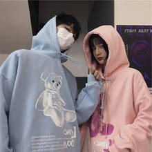 Las mujeres sudaderas con capucha de dibujos animados coreano impresión Harajuku Ulzzang mujer sudaderas casuales dulces Oversize Kawaii prendas de vestir jerseys 2024 - compra barato