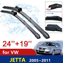 Escobilla de limpiaparabrisas para coche VW Jetta A5 5 MK5 2005 ~ 2011, accesorios para coche, pegatinas, 2006, 2007, 2008, 2009, 2010, 2 uds. 2024 - compra barato