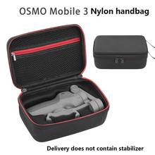Нейлоновая сумка для хранения Чехол-коробка для DJI OSMO Mobile 3 Gimbal стабилизатор 2024 - купить недорого