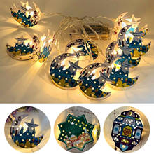 Guirnalda de luces Led para decoración del hogar, 10 luces Led de Ramadán para decoración de fiesta, Eid Mubarak, Happy Eid, novedad de 2021 2024 - compra barato