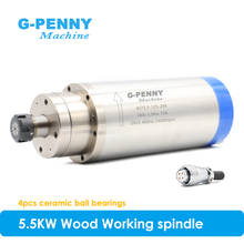 5.5KW ER25 CNC Spindle motor Water Cooling for woodworking cnc  Spindle water  380v / 220v AC 4pcs bearings High Speed 2024 - buy cheap