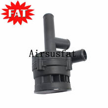 Bomba de água refrigerante elétrica auxiliar adicional para mercedes benz w221 s350 s400 s450 s550 2218350064 2024 - compre barato